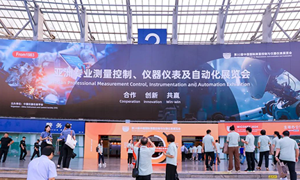 展会播报 | 9728太阳集团亮相第32届多国仪器仪表展